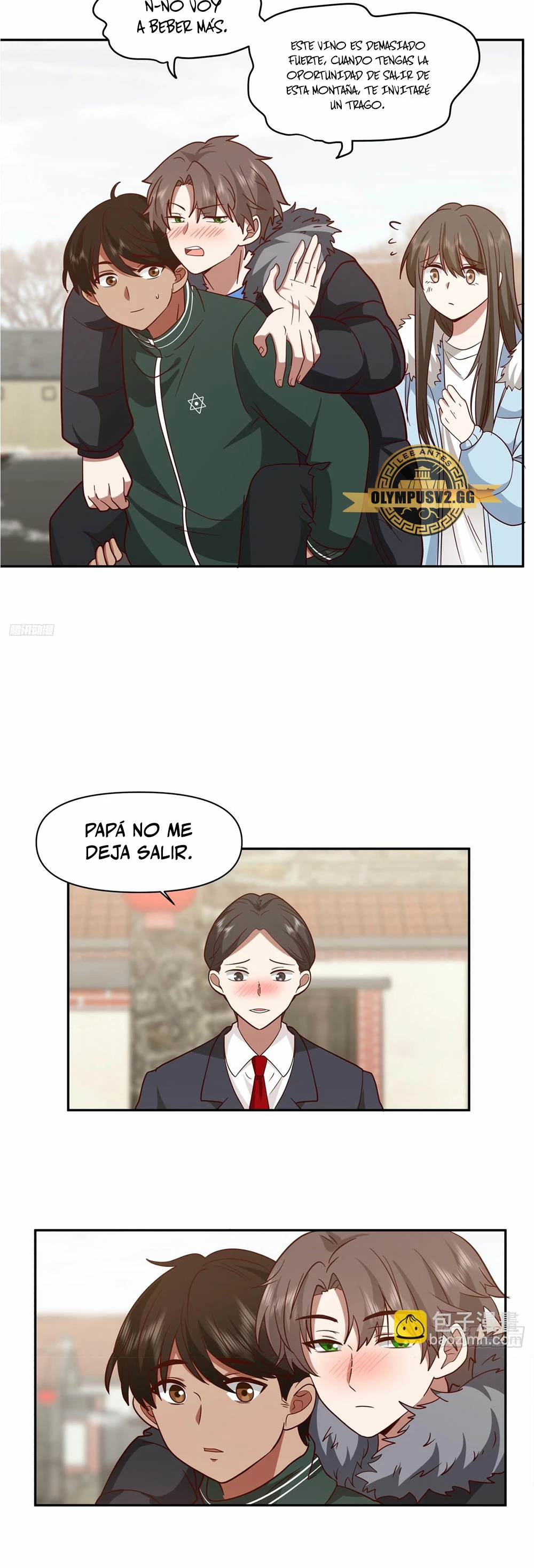 Realmente no quiero renacer capítulo 226, página 6