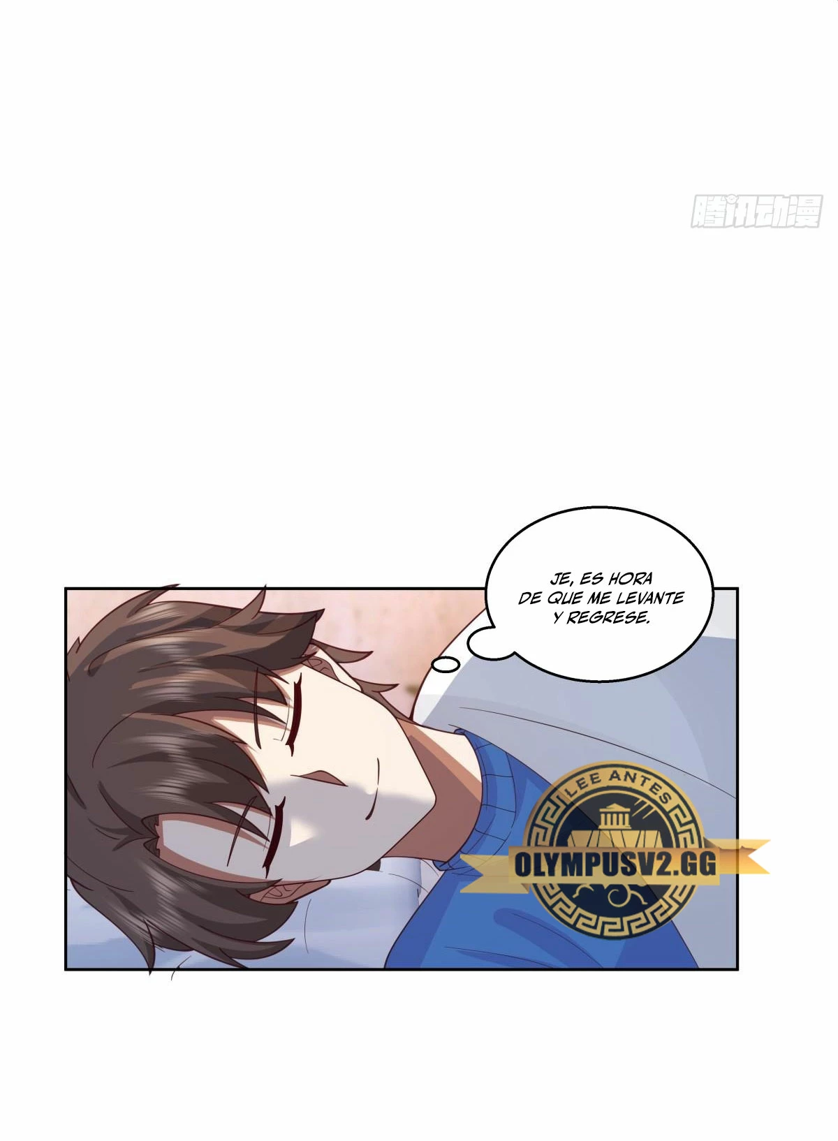 Realmente no quiero renacer capítulo 227, página 8