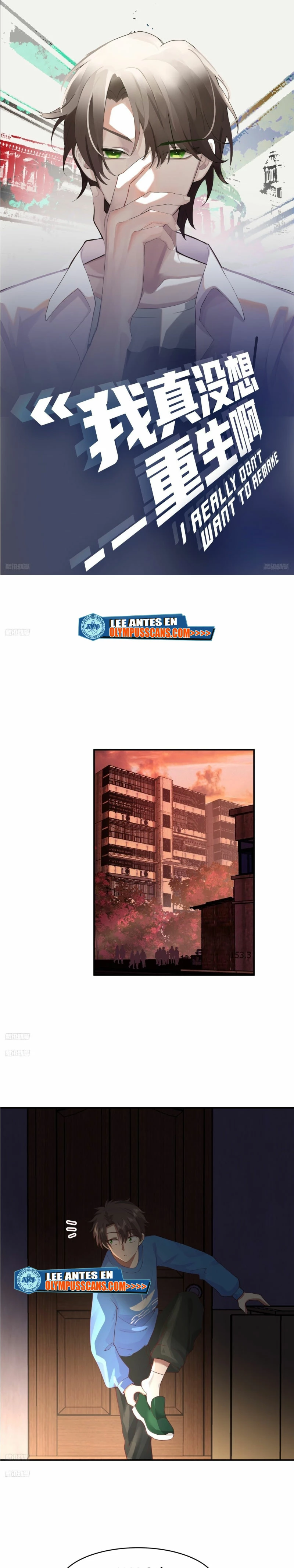 Realmente no quiero renacer capítulo 230, página 2