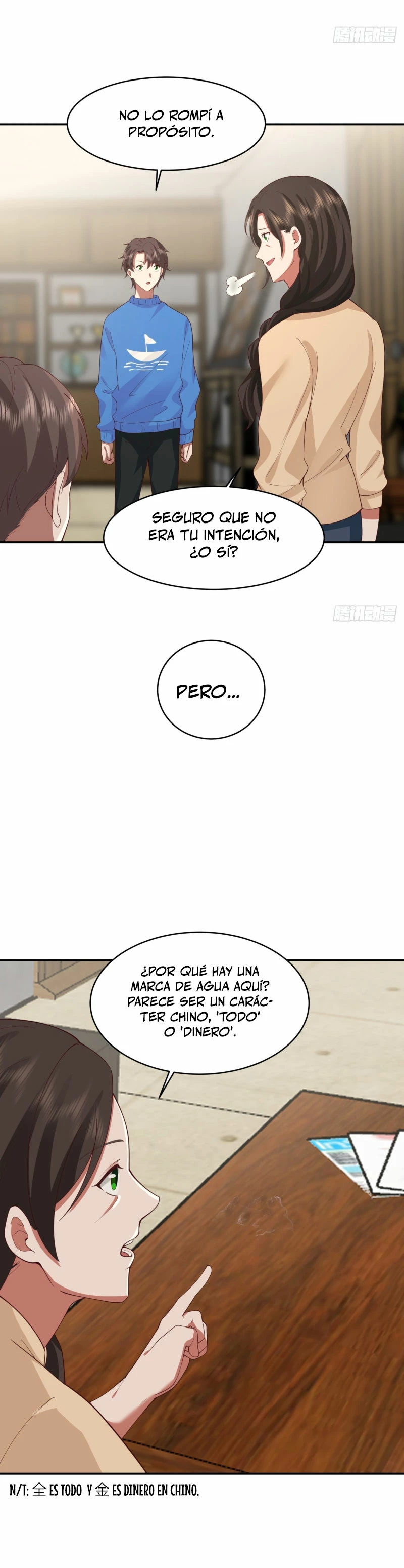 Realmente no quiero renacer capítulo 230, página 16