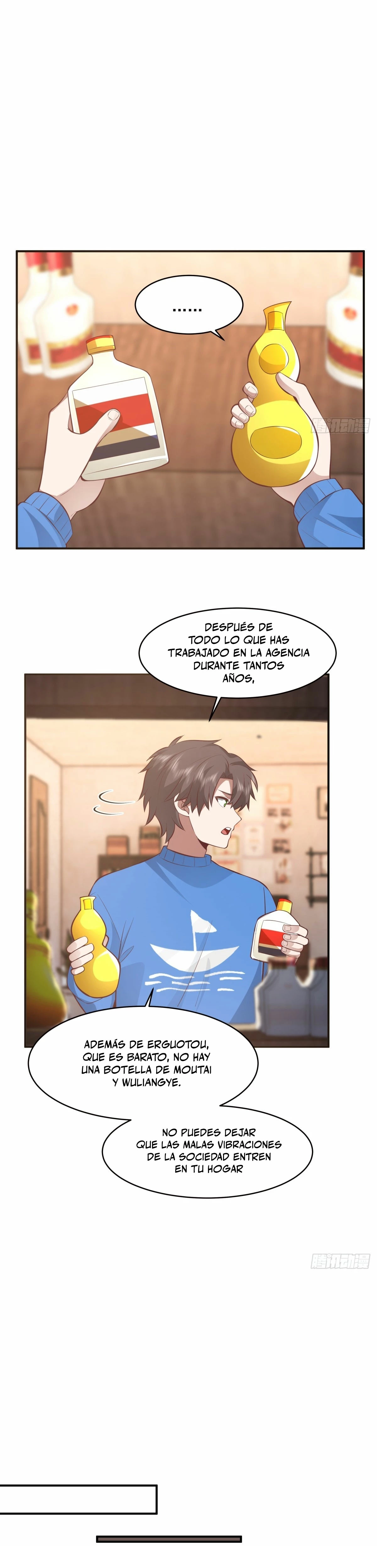 Realmente no quiero renacer capítulo 231, página 9