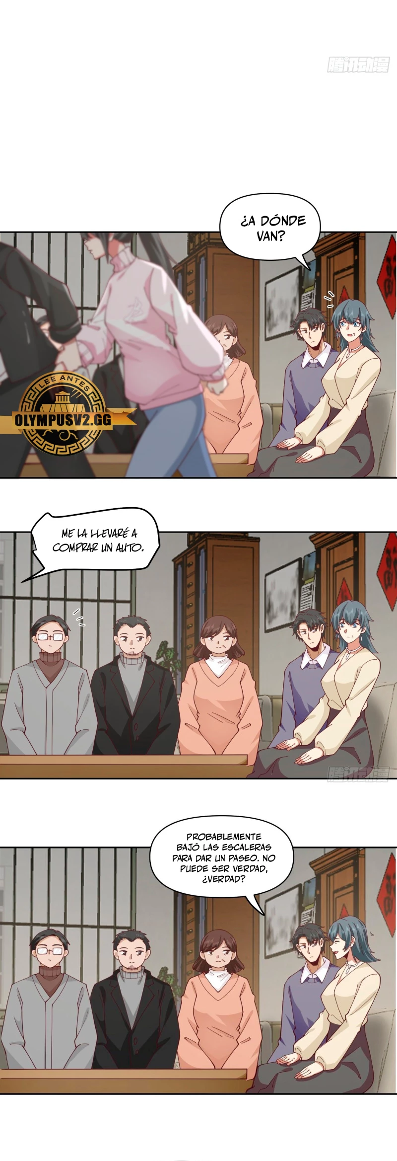 Realmente no quiero renacer capítulo 233, página 14