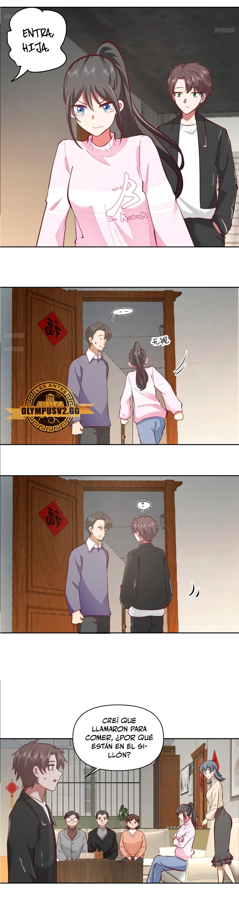 Realmente no quiero renacer capítulo 234, página 5