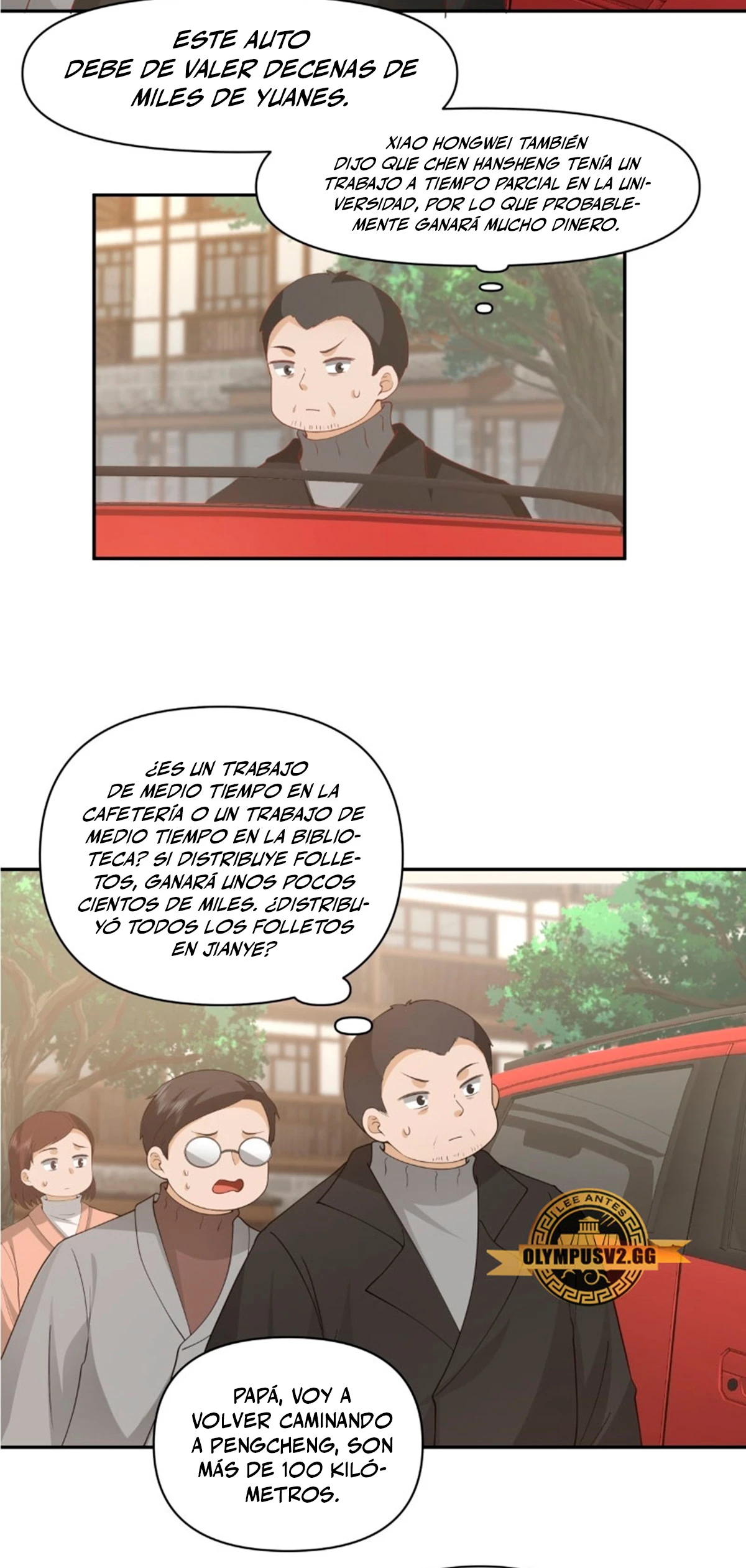 Realmente no quiero renacer capítulo 235, página 4