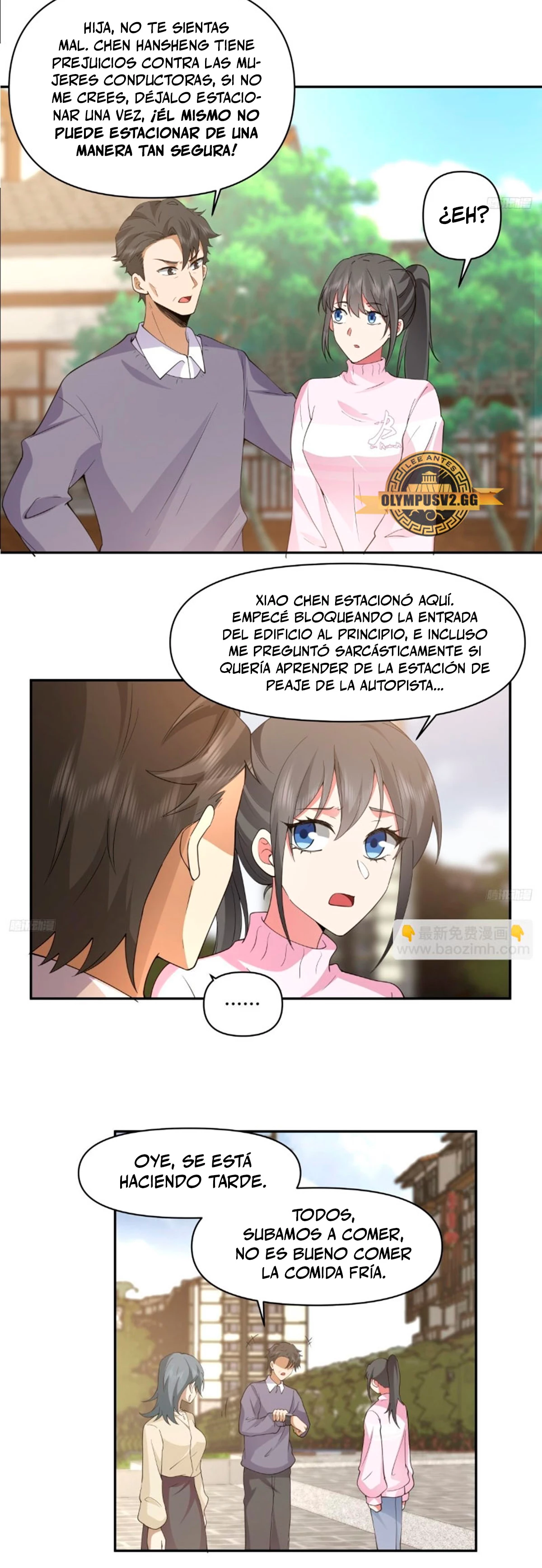 Realmente no quiero renacer capítulo 235, página 7