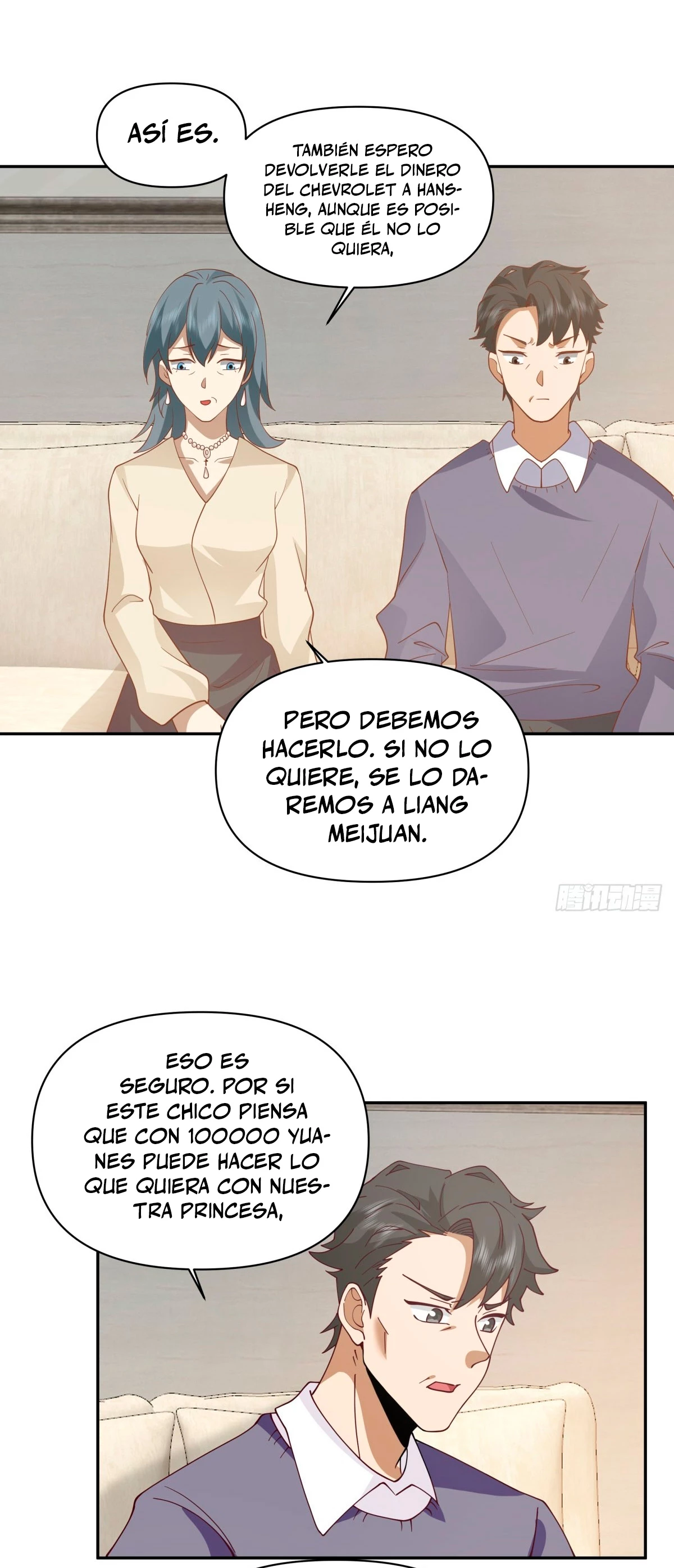 Realmente no quiero renacer capítulo 236, página 13