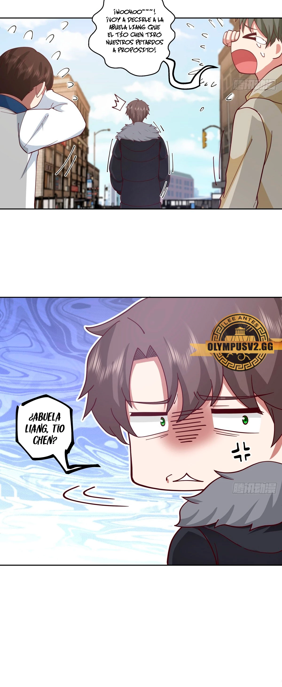 Realmente no quiero renacer capítulo 237, página 11