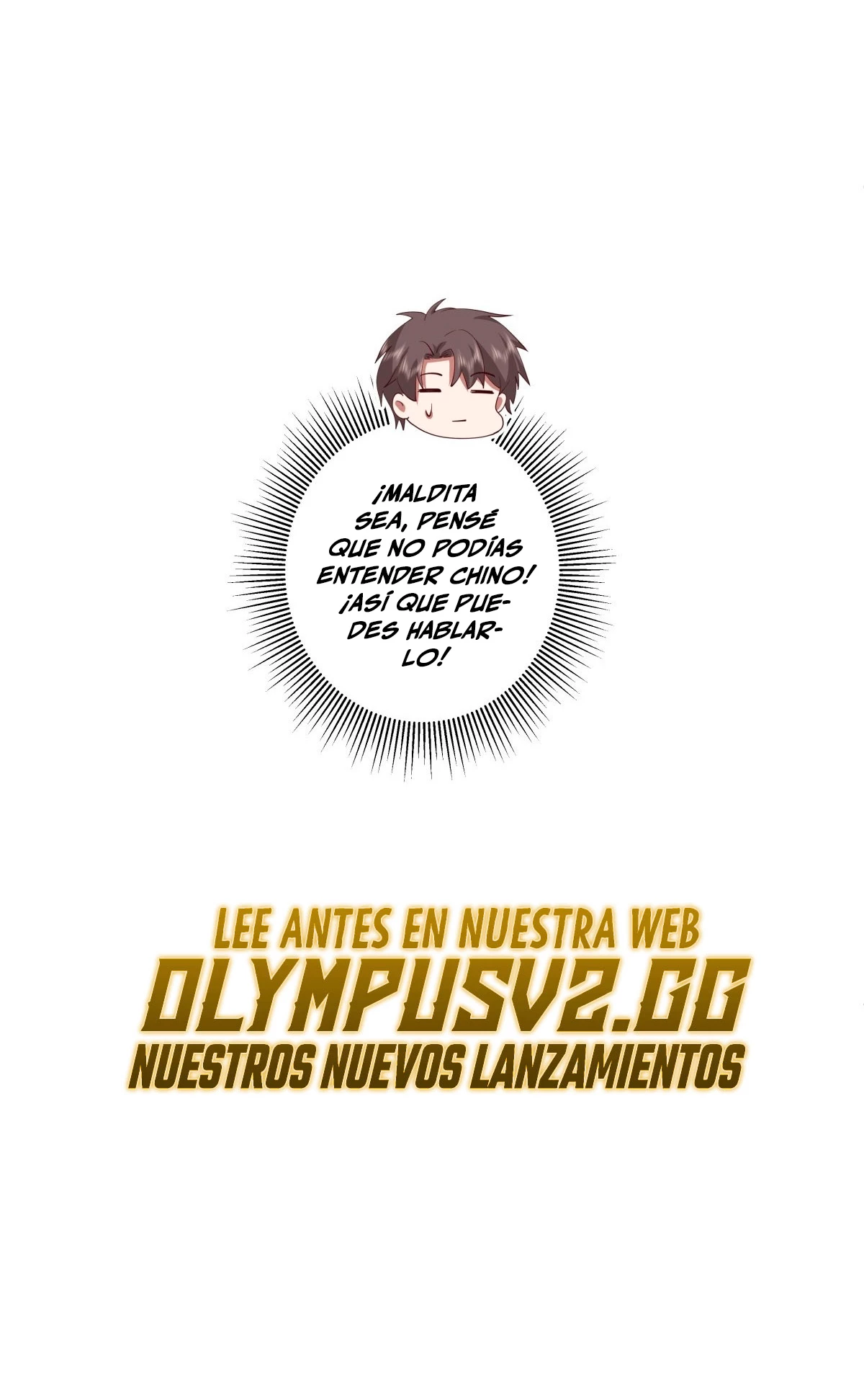 Realmente no quiero renacer capítulo 237, página 26