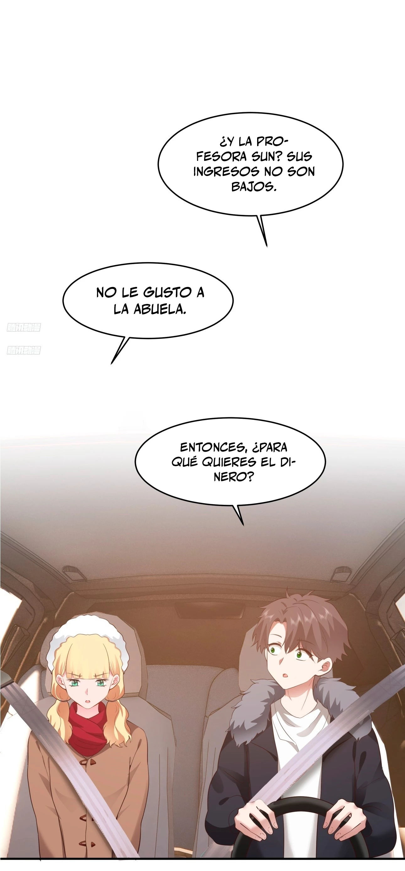 Realmente no quiero renacer capítulo 238, página 4