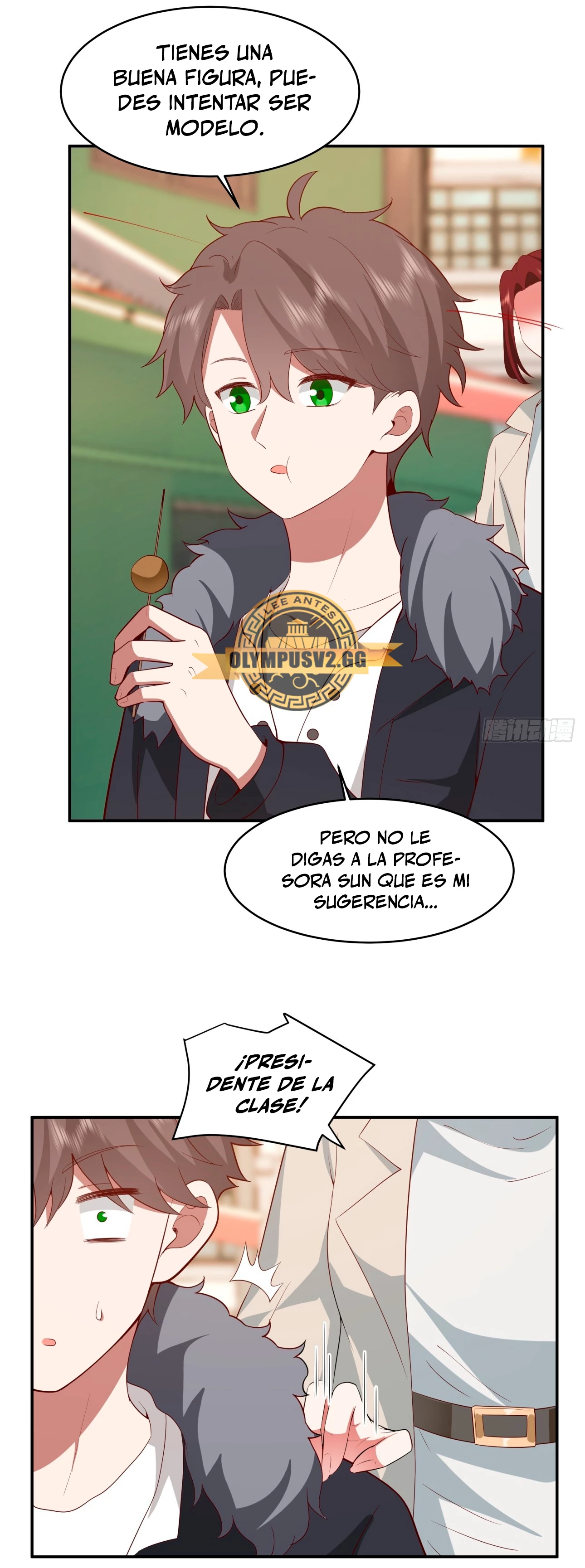 Realmente no quiero renacer capítulo 238, página 17