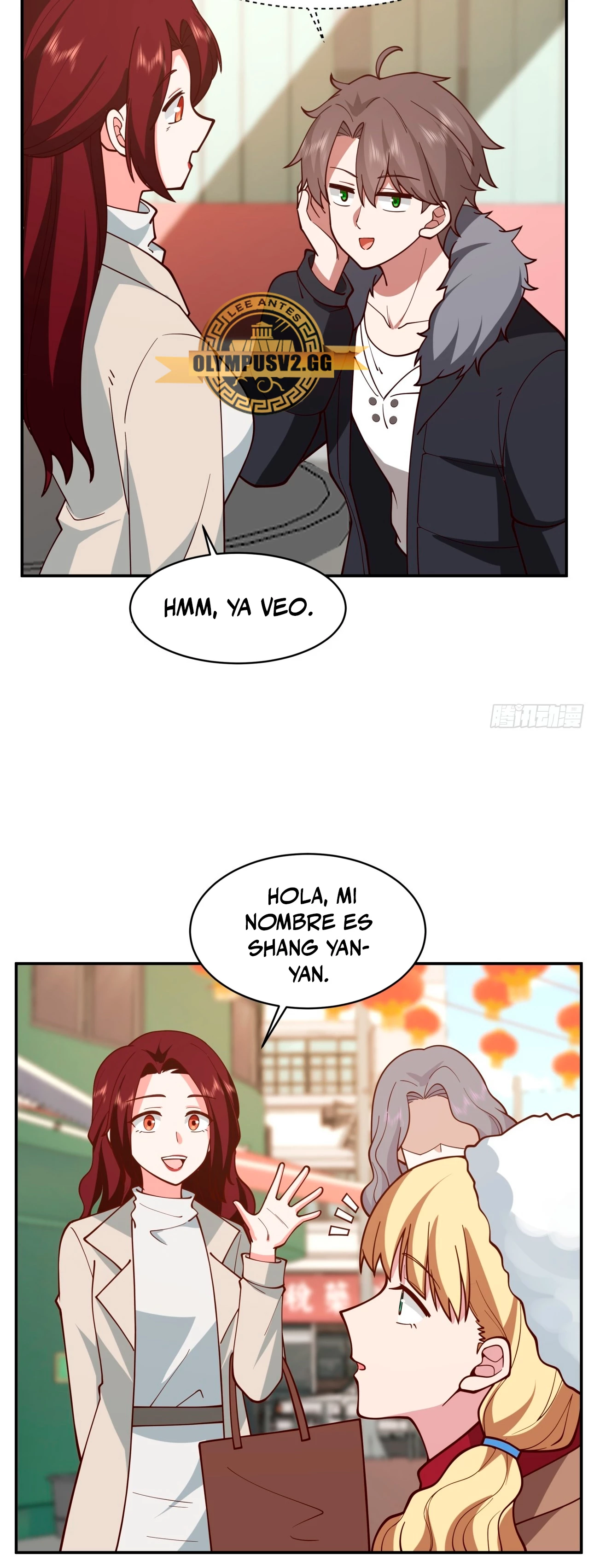 Realmente no quiero renacer capítulo 238, página 23