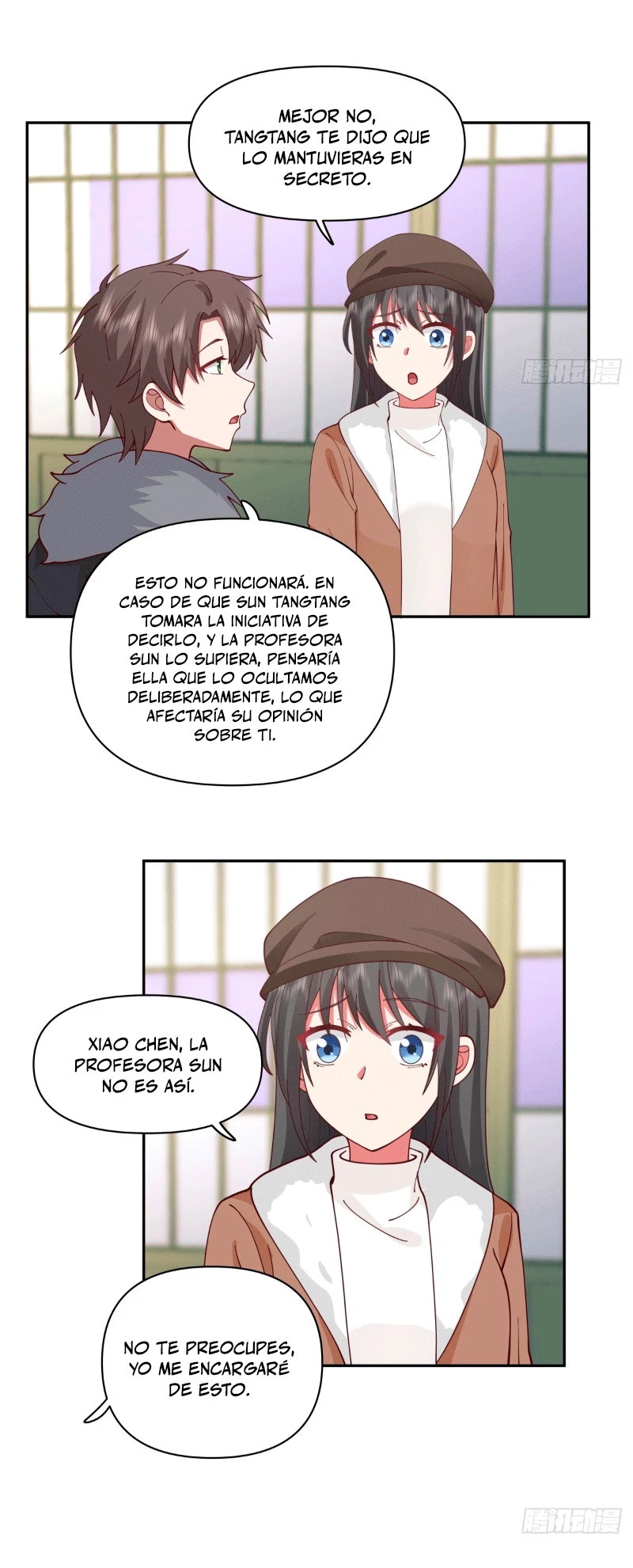 Realmente no quiero renacer capítulo 239, página 7