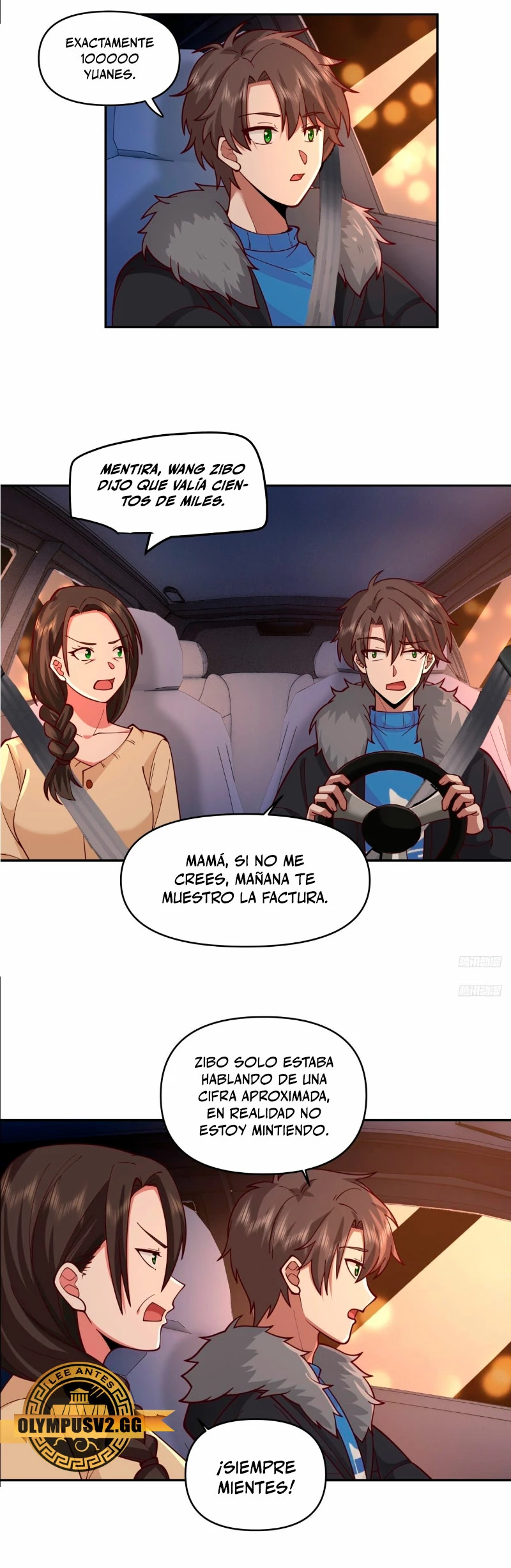 Realmente no quiero renacer capítulo 241, página 6