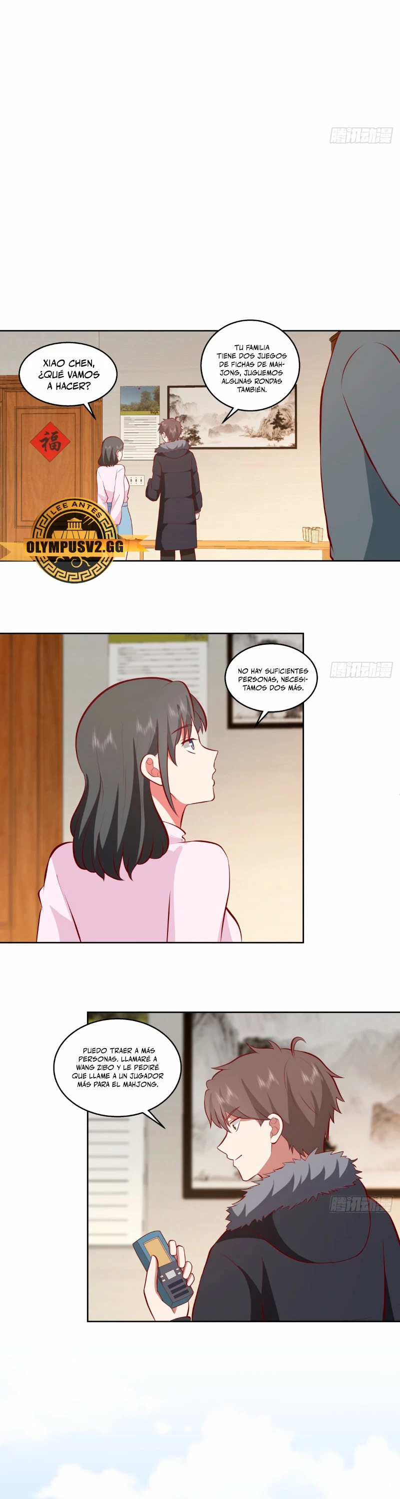 Realmente no quiero renacer capítulo 242, página 14