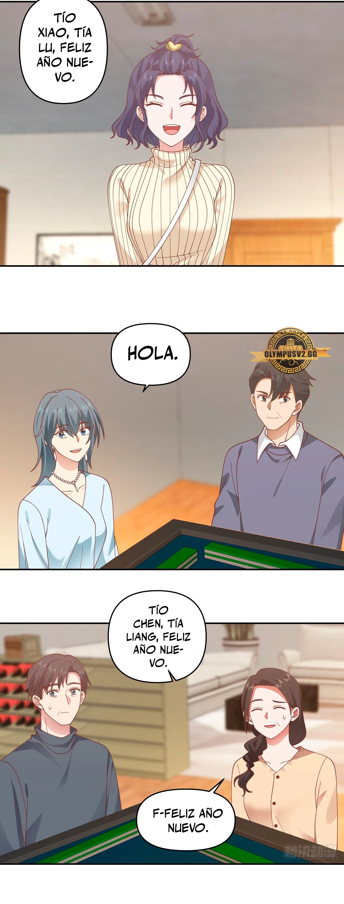Realmente no quiero renacer capítulo 243, página 11