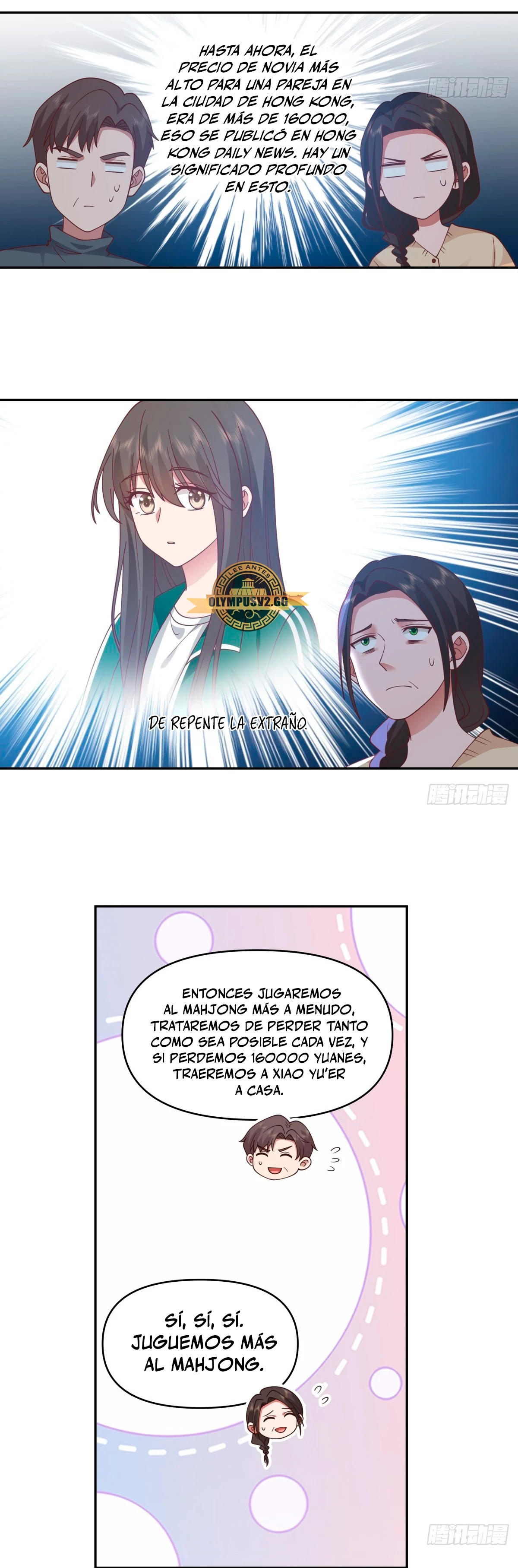 Realmente no quiero renacer capítulo 243, página 15
