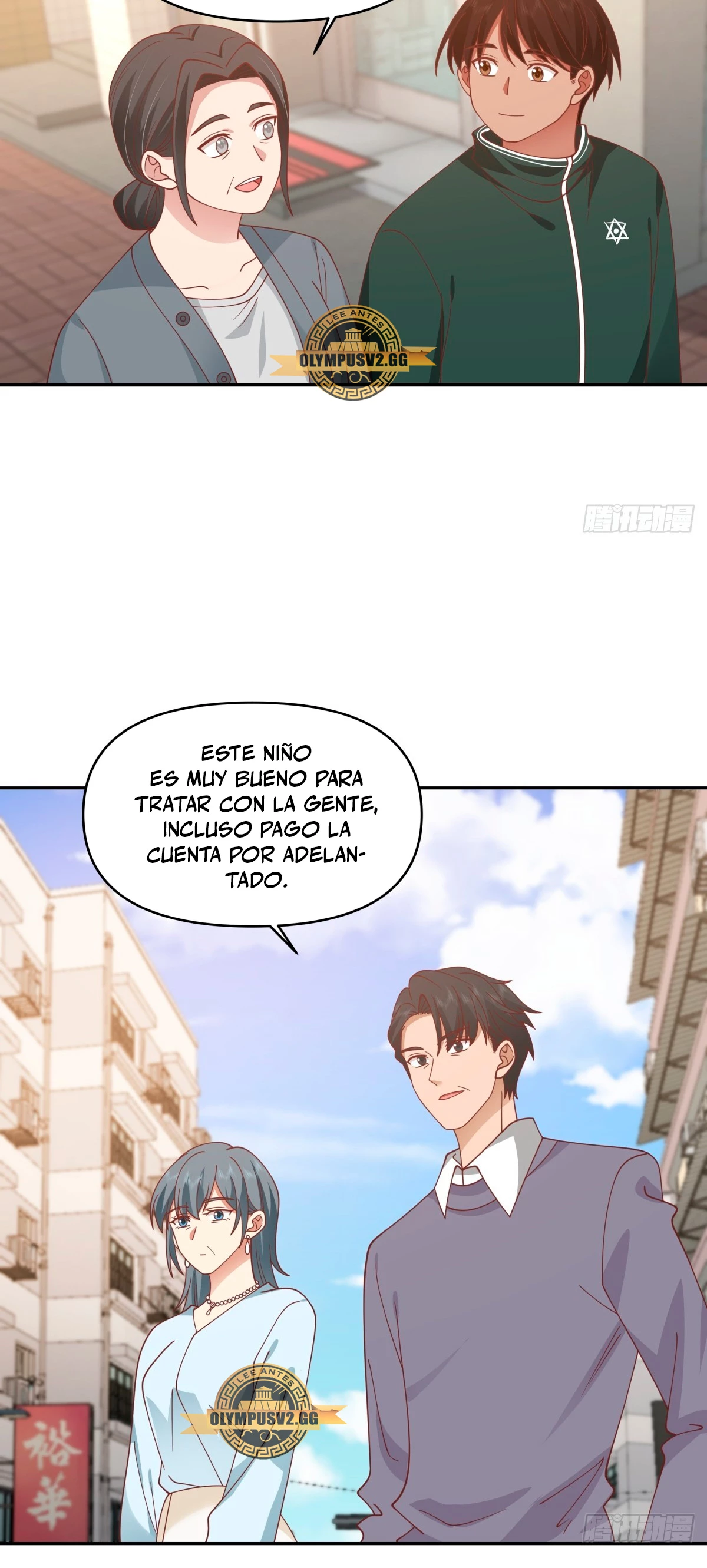 Realmente no quiero renacer capítulo 243, página 23