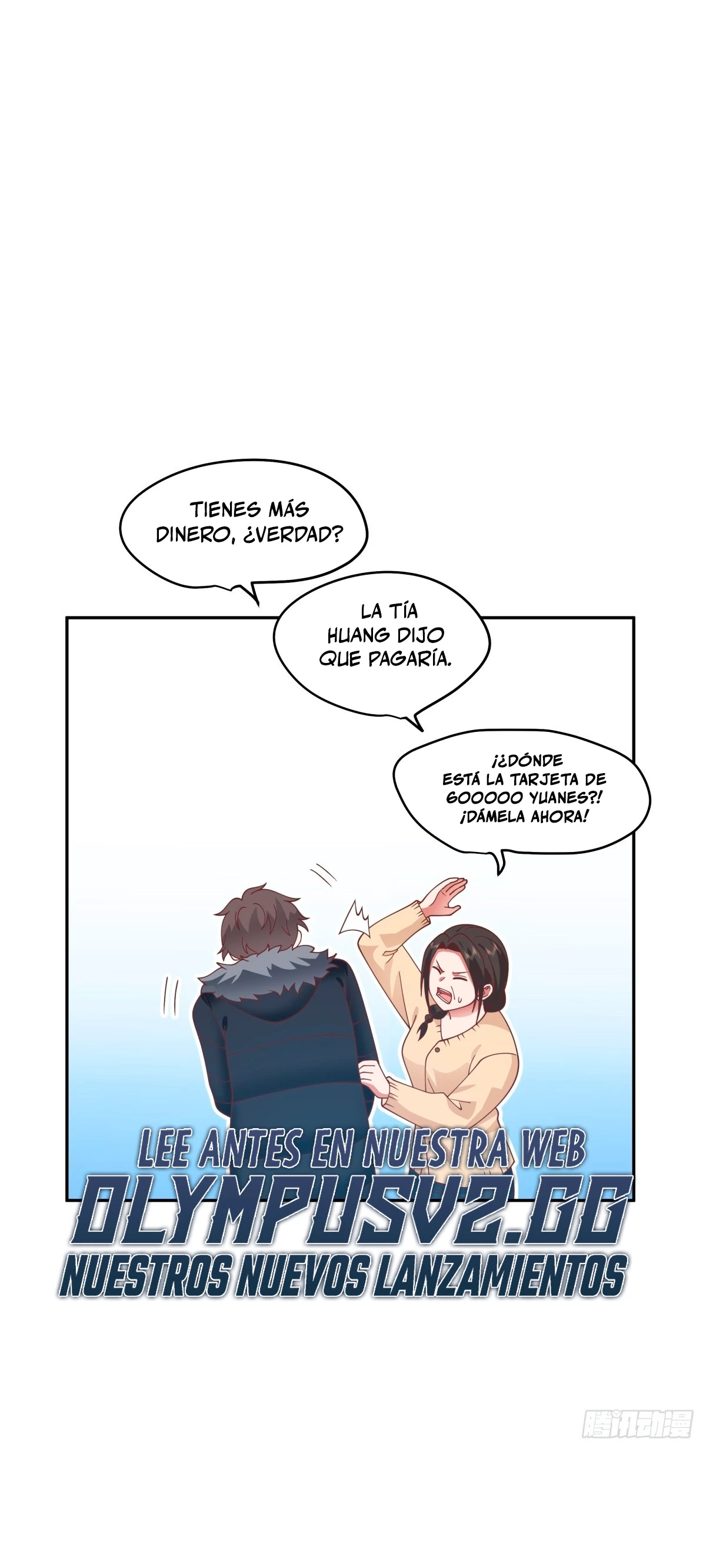 Realmente no quiero renacer capítulo 243, página 24