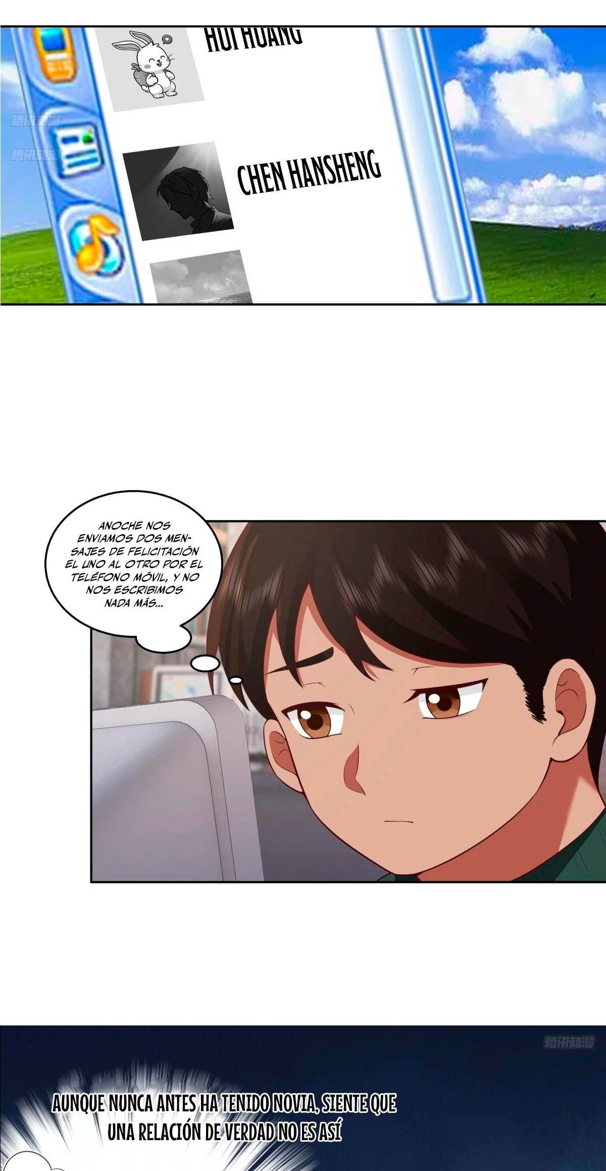 Realmente no quiero renacer capítulo 244, página 4