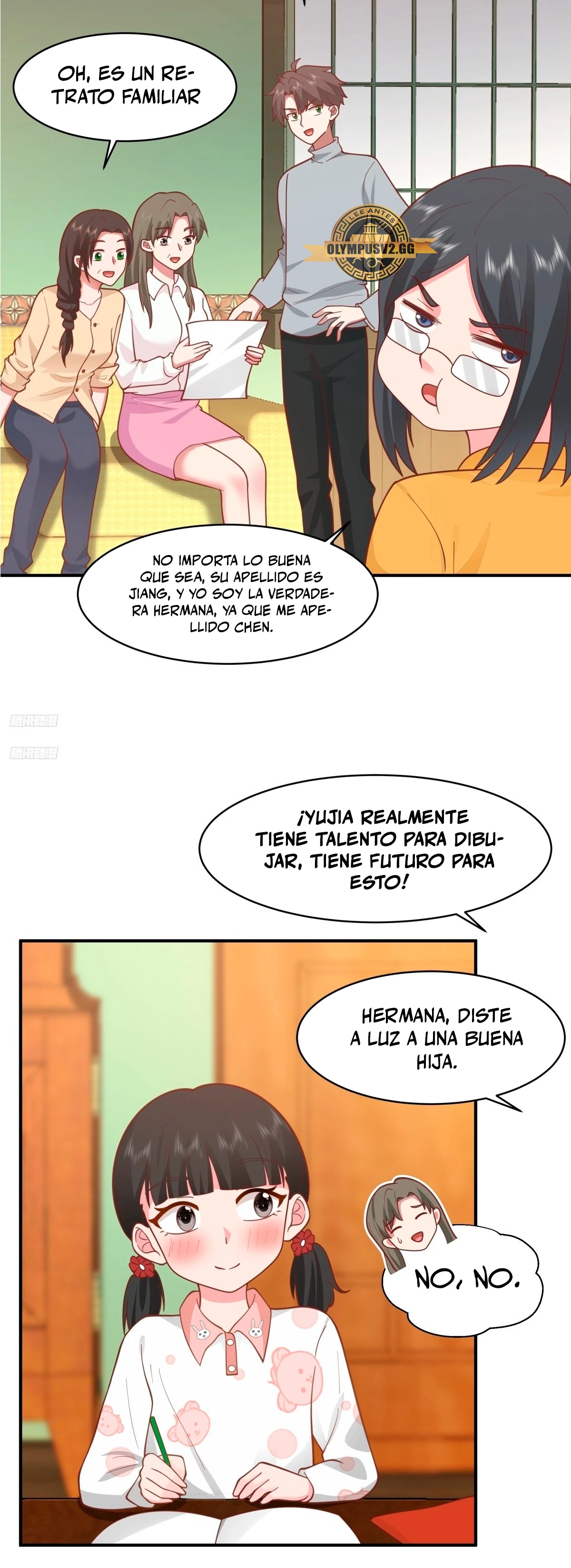 Realmente no quiero renacer capítulo 245, página 4