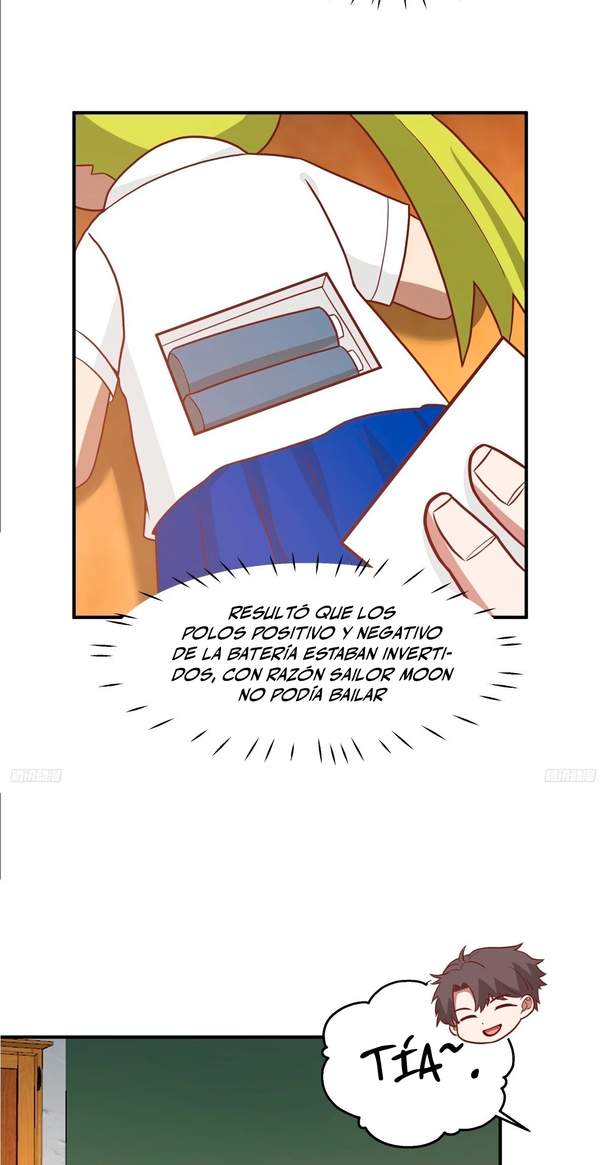 Realmente no quiero renacer capítulo 245, página 8