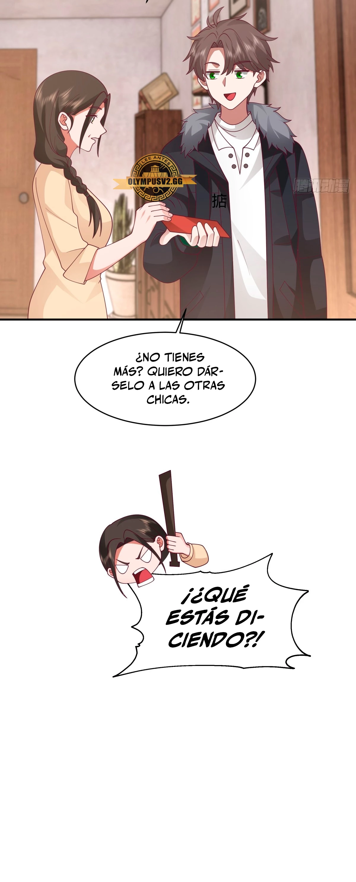 Realmente no quiero renacer capítulo 245, página 21