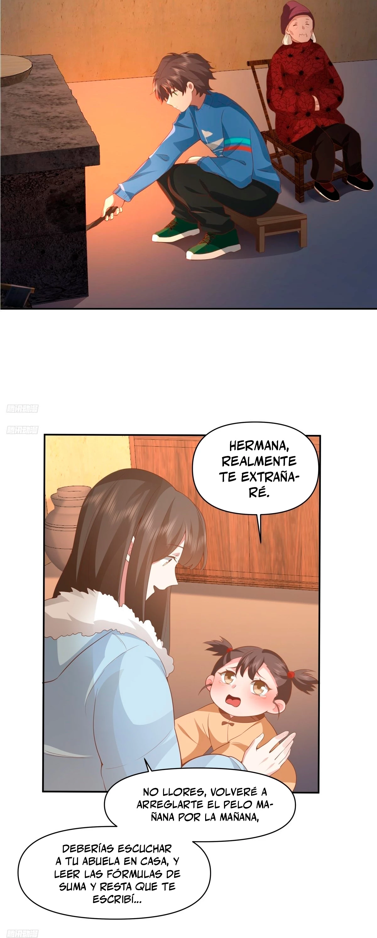 Realmente no quiero renacer capítulo 246, página 4