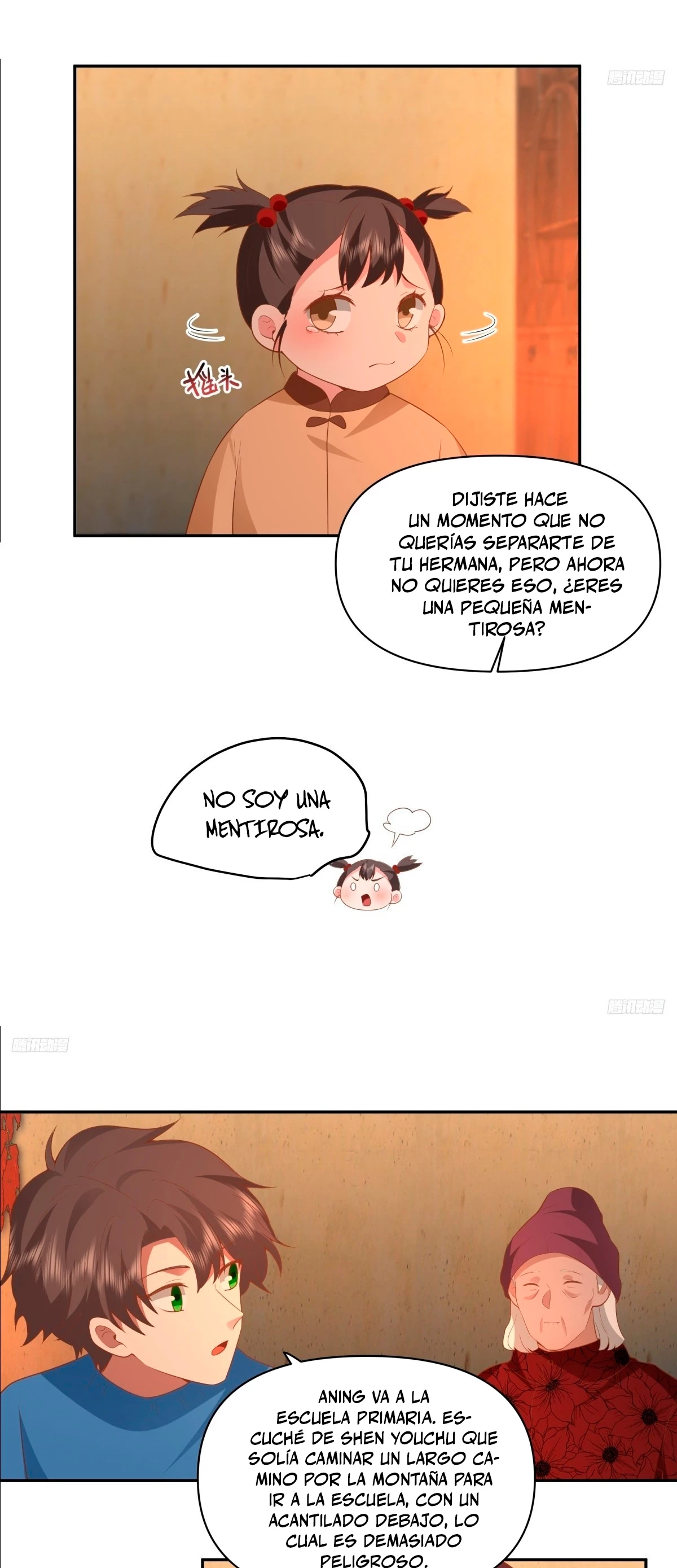 Realmente no quiero renacer capítulo 246, página 7
