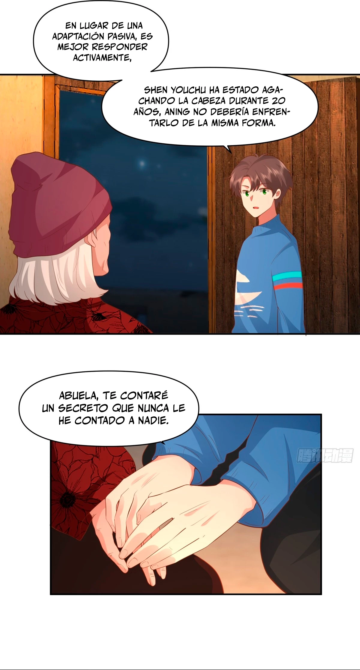 Realmente no quiero renacer capítulo 246, página 12