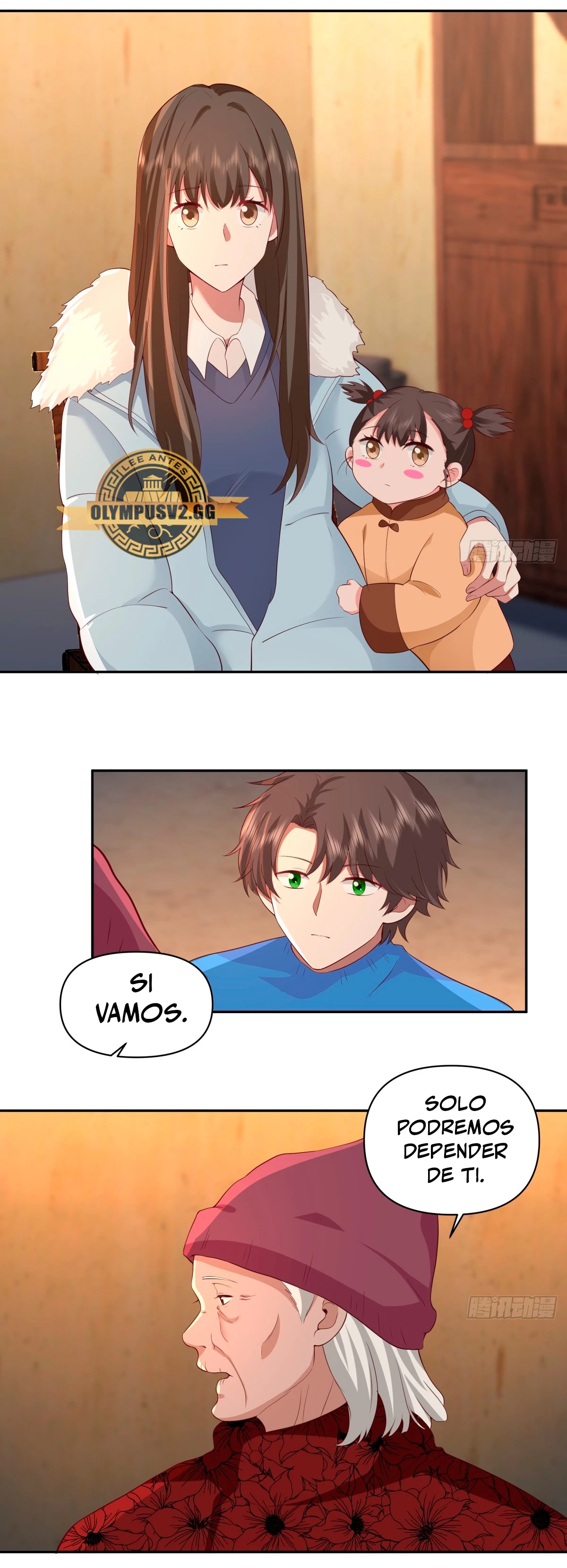 Realmente no quiero renacer capítulo 246, página 14
