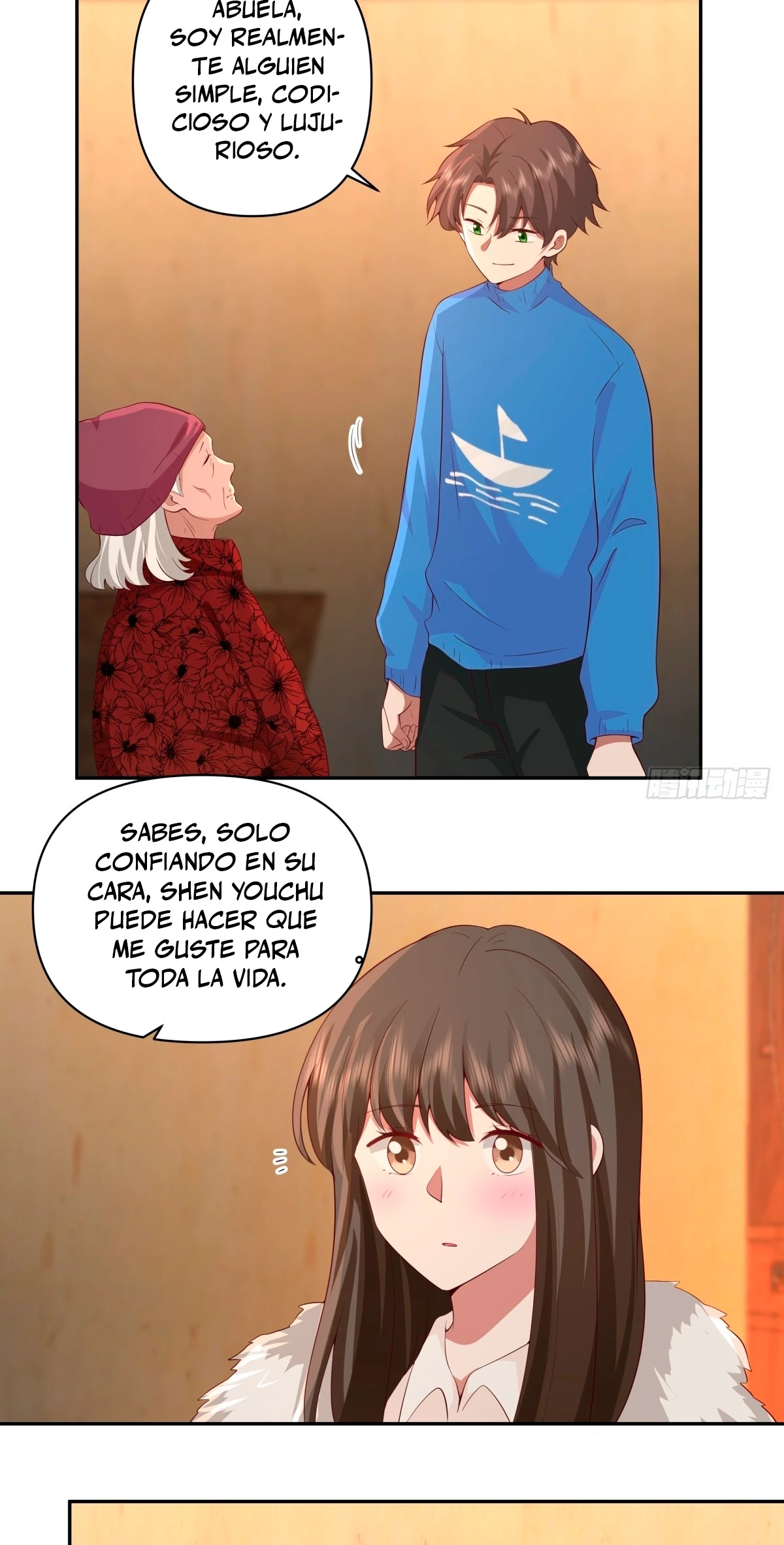 Realmente no quiero renacer capítulo 246, página 16