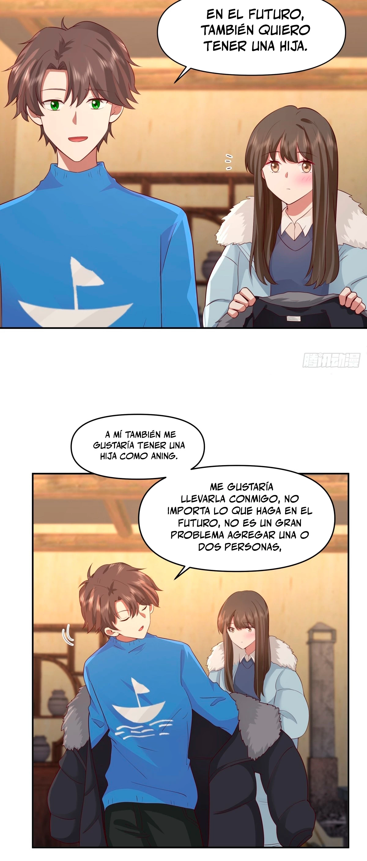 Realmente no quiero renacer capítulo 246, página 19