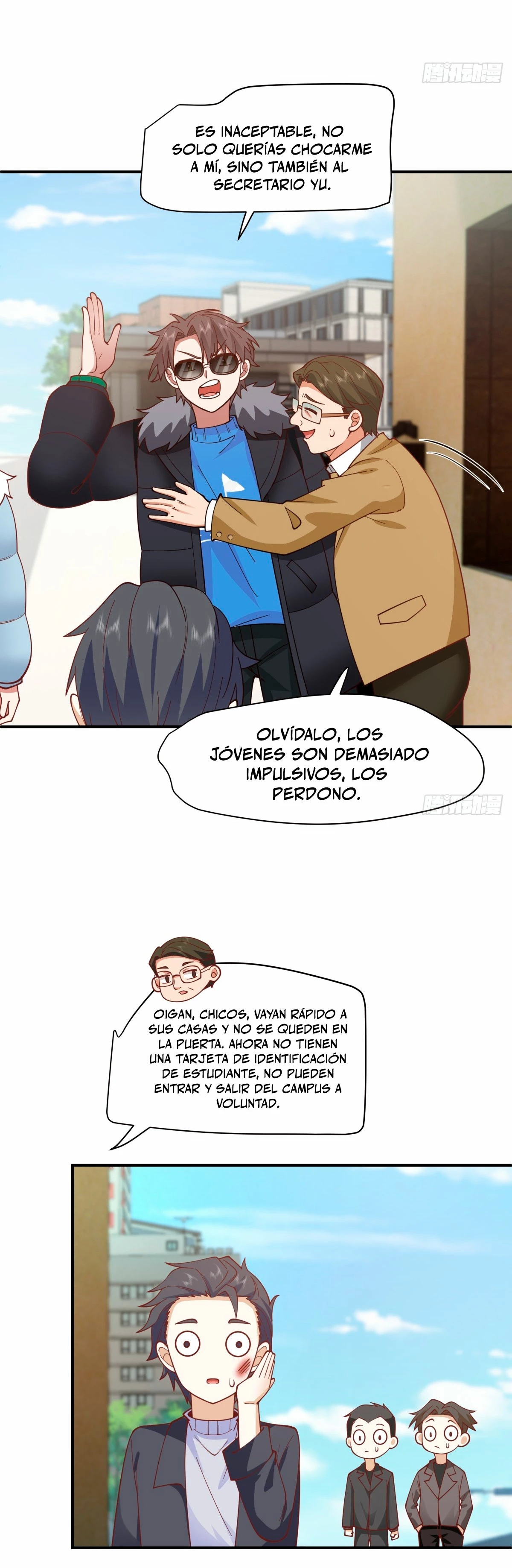 Realmente no quiero renacer capítulo 247, página 17