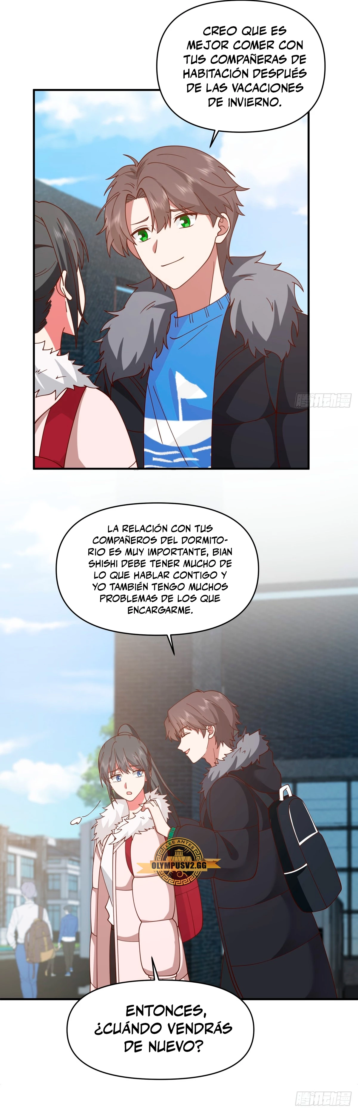 Realmente no quiero renacer capítulo 250, página 9