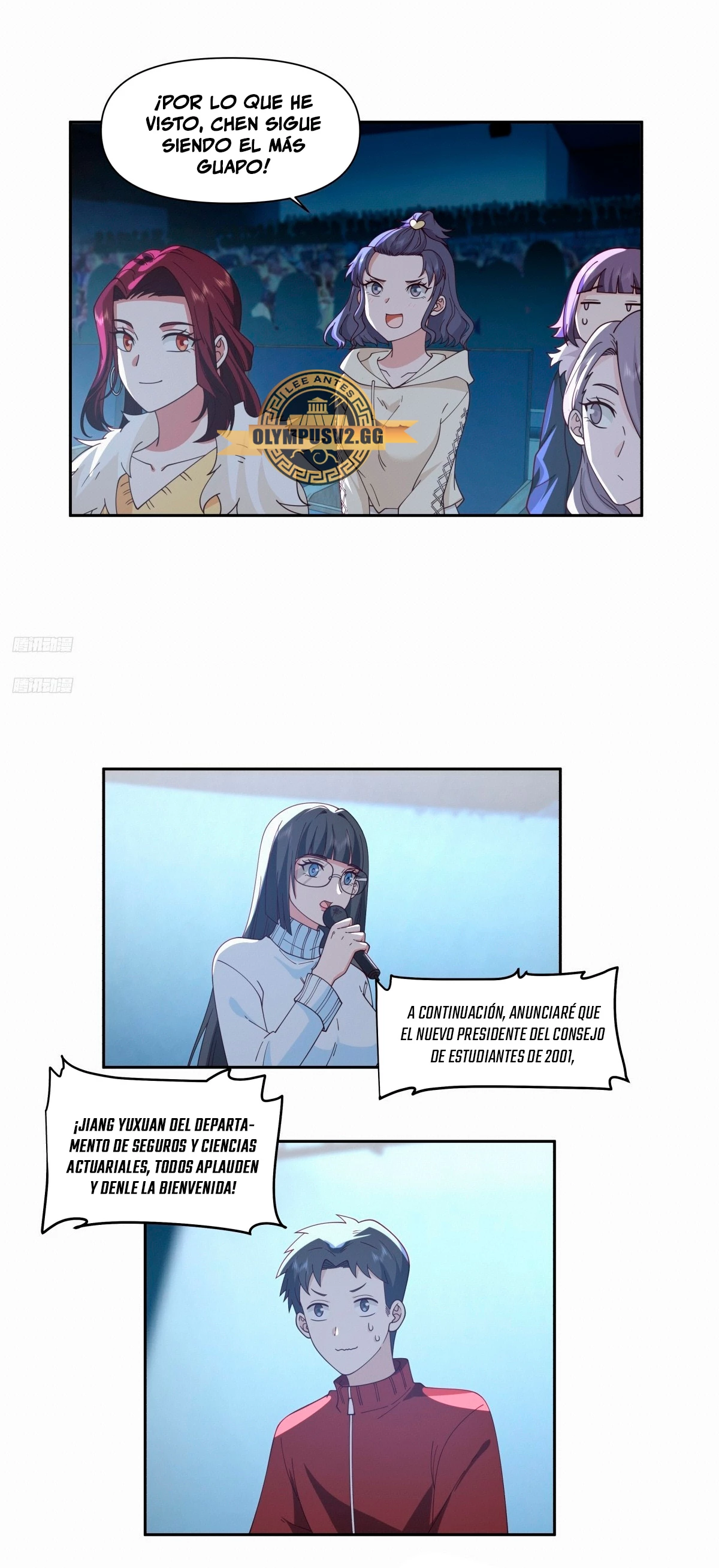 Realmente no quiero renacer capítulo 251, página 4