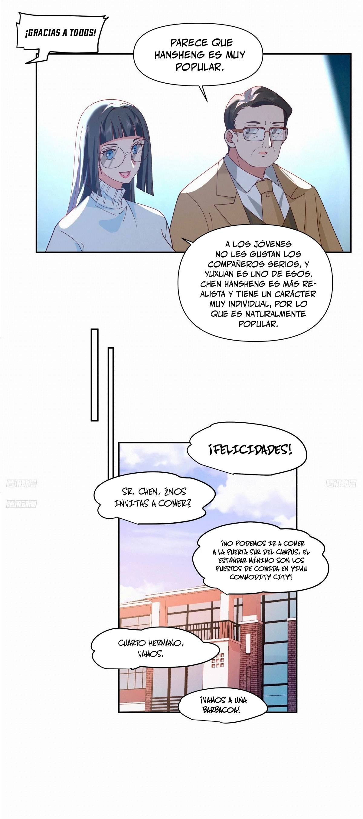 Realmente no quiero renacer capítulo 251, página 6