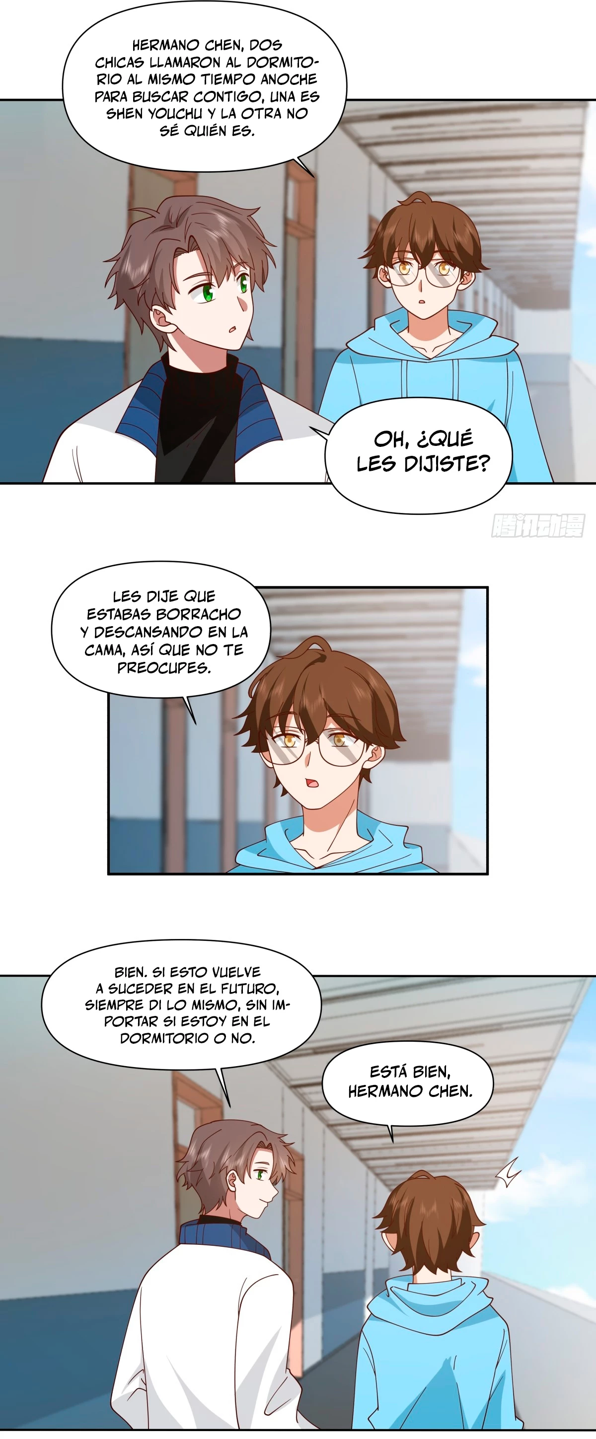 Realmente no quiero renacer capítulo 251, página 12
