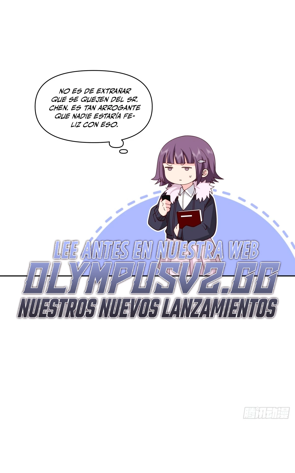Realmente no quiero renacer capítulo 251, página 23