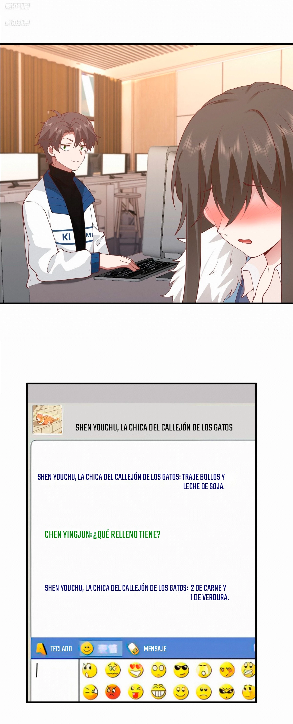 Realmente no quiero renacer capítulo 252, página 5