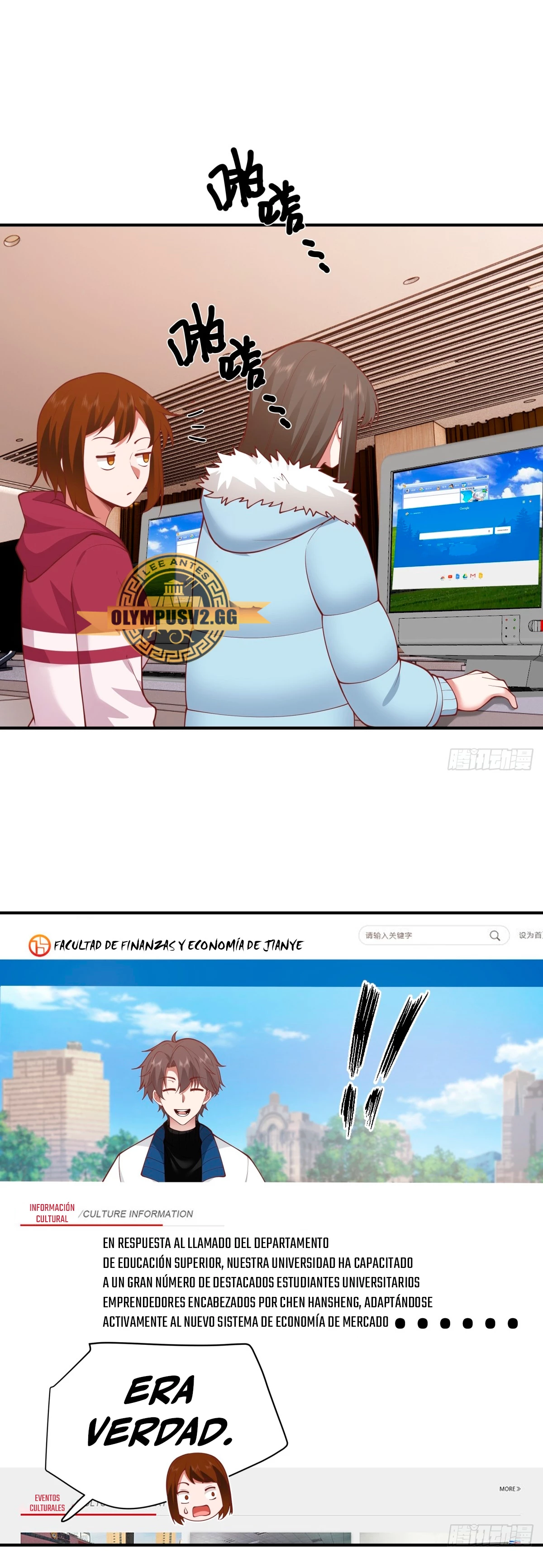 Realmente no quiero renacer capítulo 252, página 14