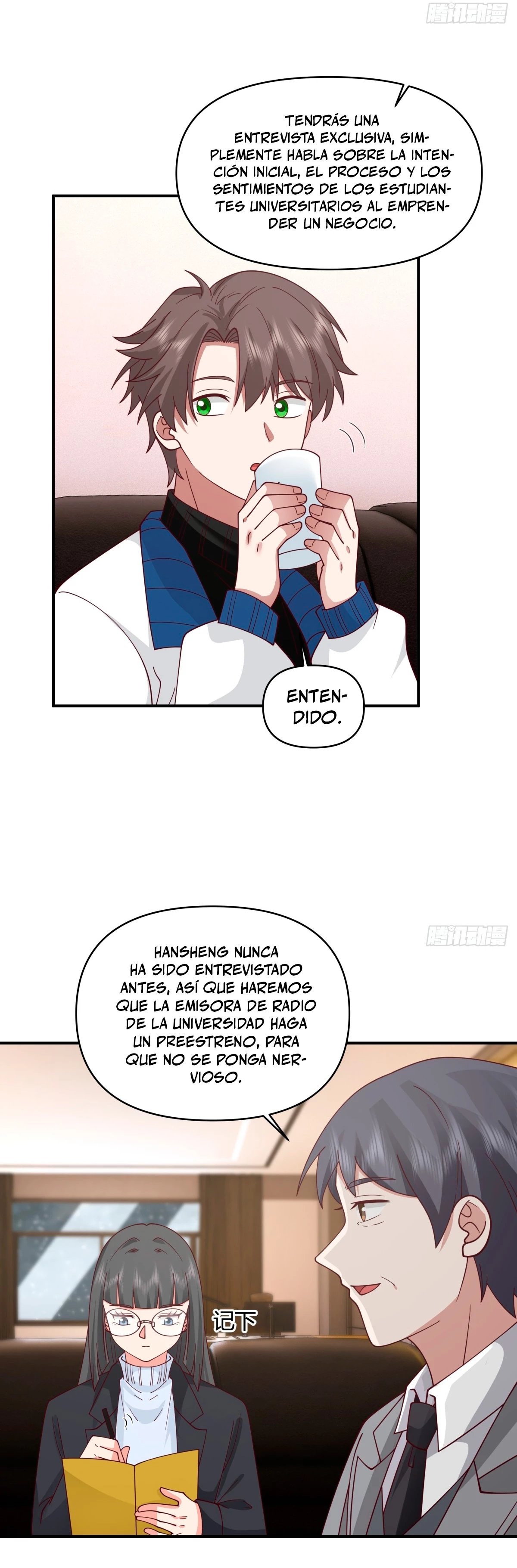 Realmente no quiero renacer capítulo 252, página 23