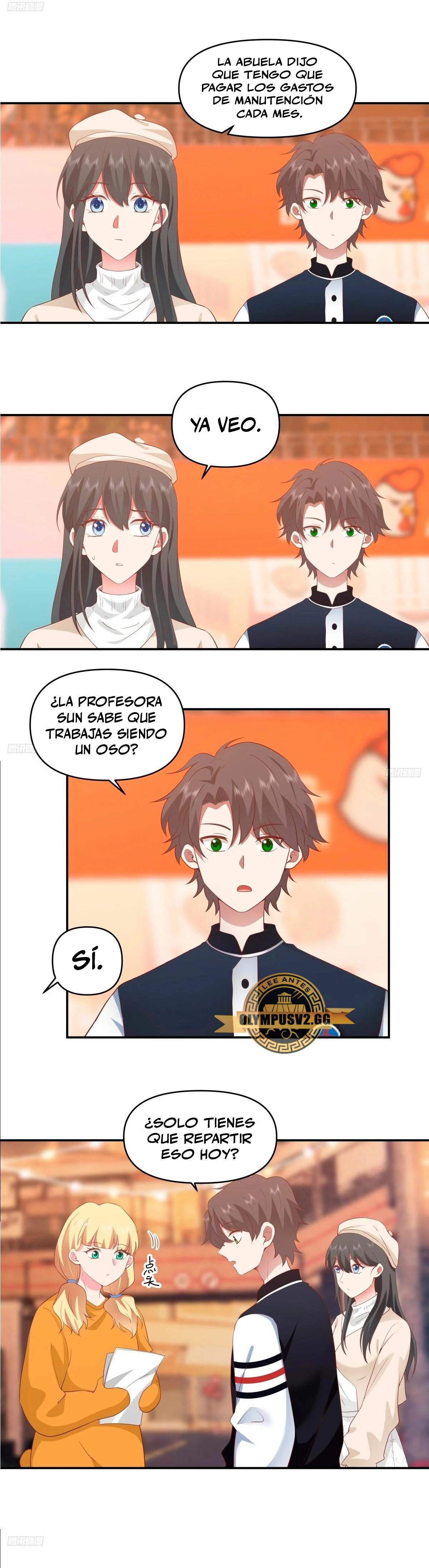 Realmente no quiero renacer capítulo 262, página 3