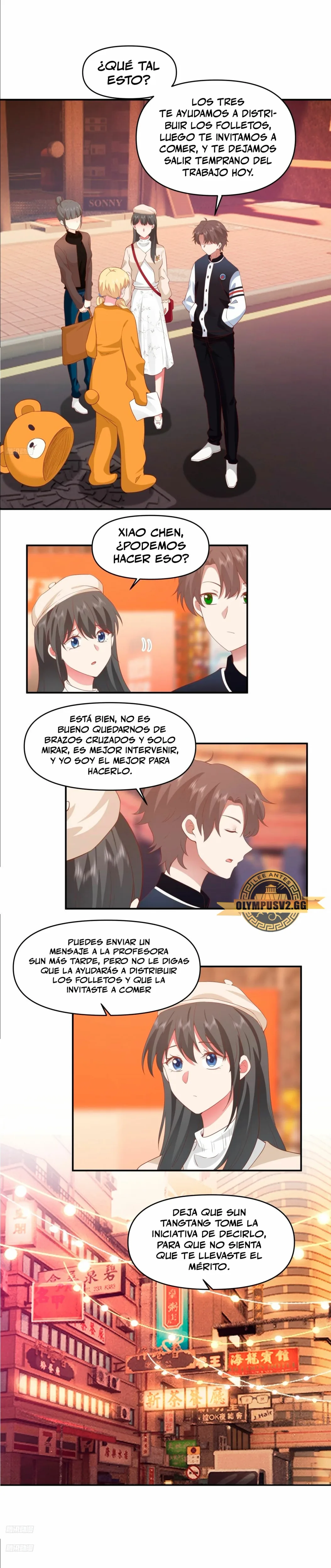 Realmente no quiero renacer capítulo 262, página 4
