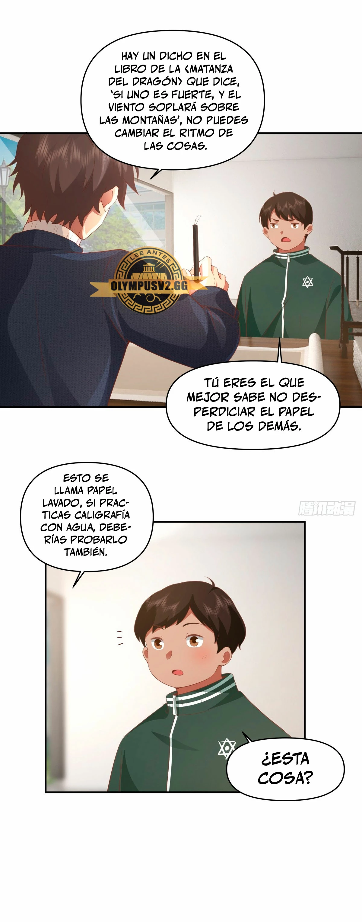 Realmente no quiero renacer capítulo 262, página 13