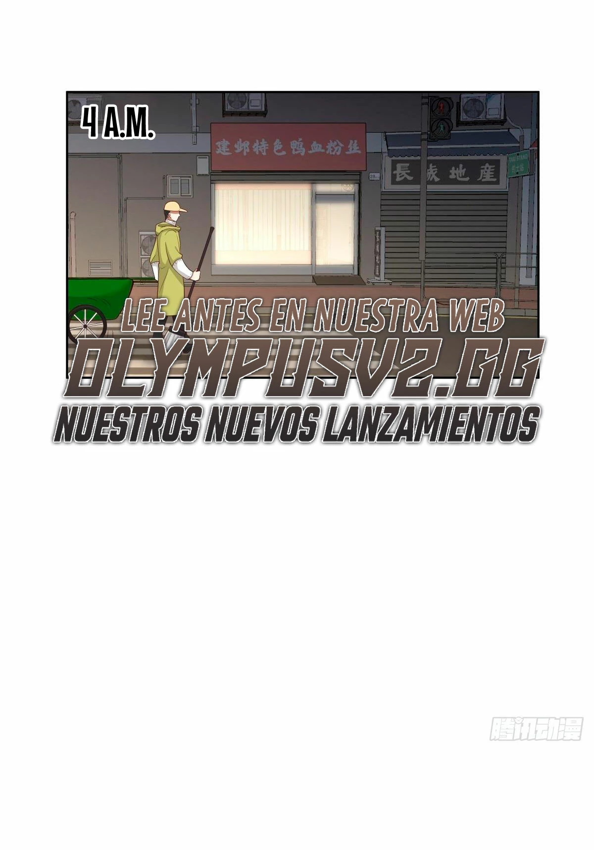 Realmente no quiero renacer capítulo 264, página 20