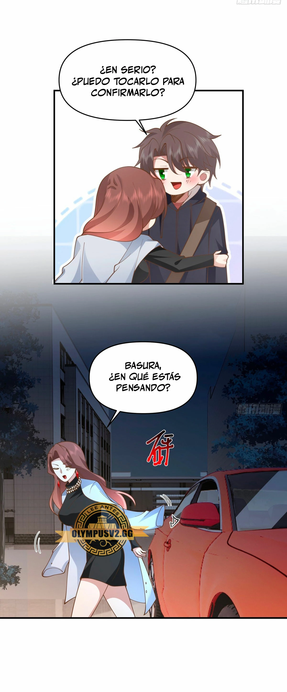 Realmente no quiero renacer capítulo 265, página 11