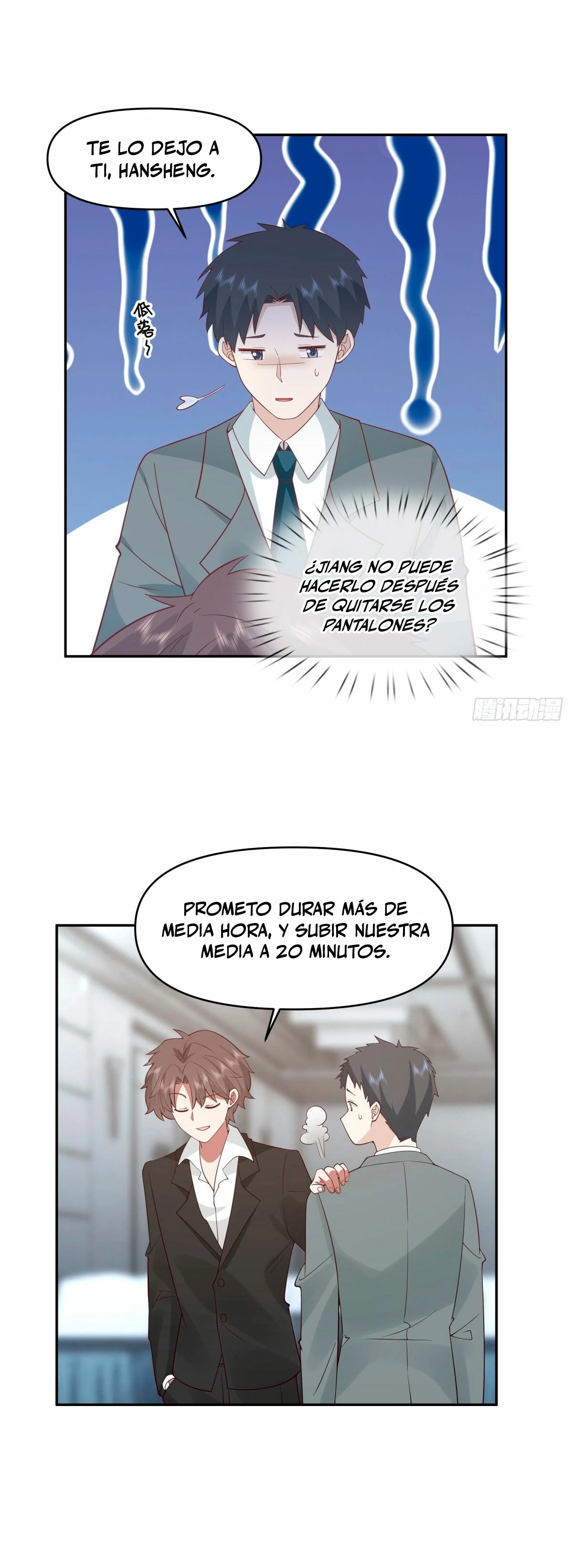 Realmente no quiero renacer capítulo 266, página 11