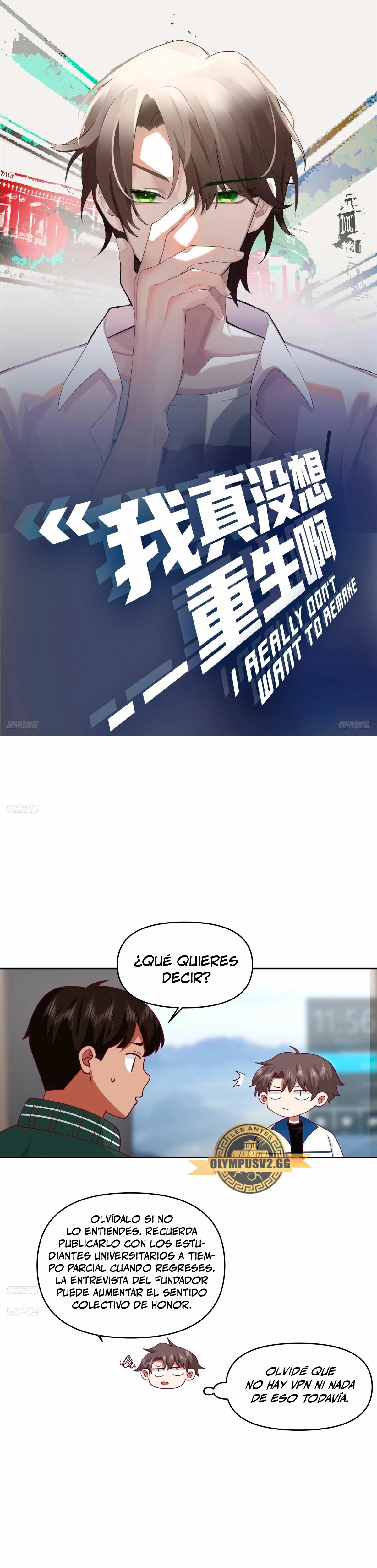 Realmente no quiero renacer capítulo 267, página 2