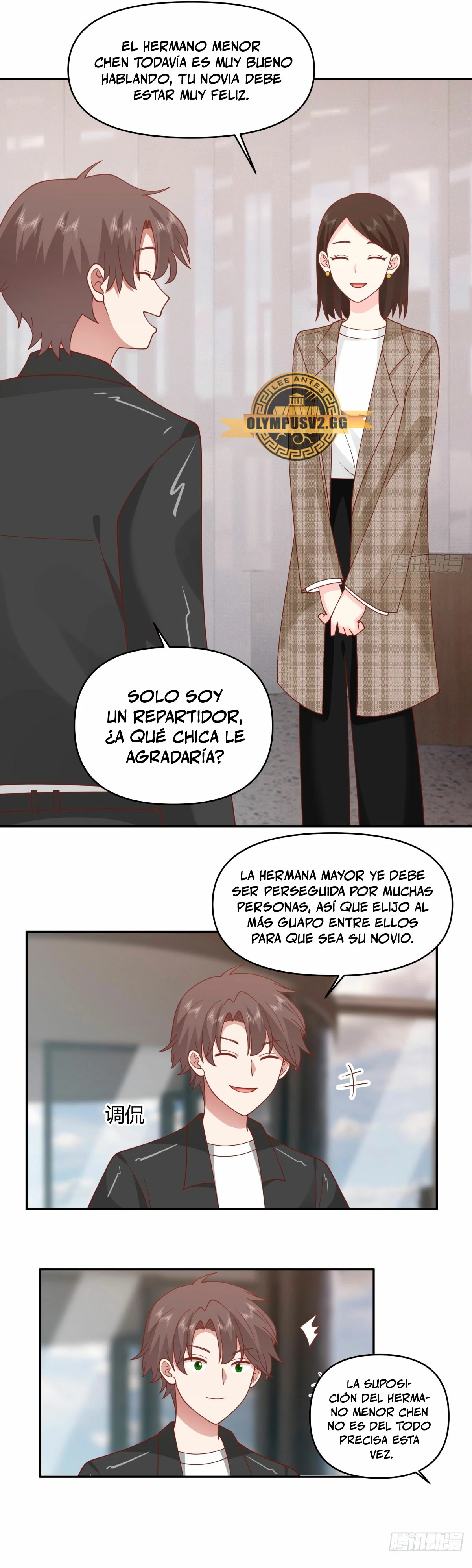 Realmente no quiero renacer capítulo 267, página 14