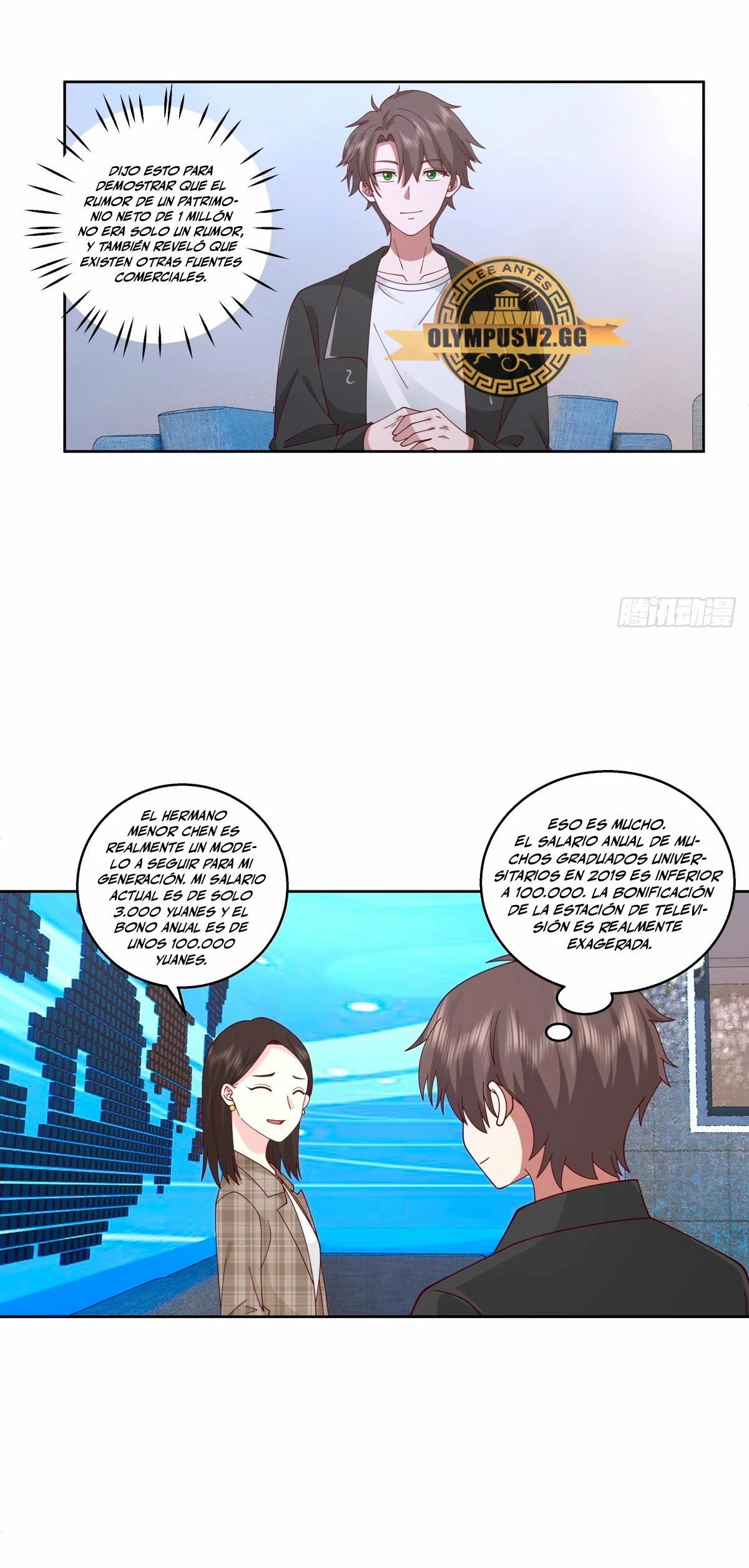 Realmente no quiero renacer capítulo 268, página 9